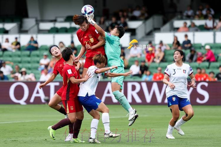 2026女足世界杯直播全程观看指南 2026女足世界杯直播全程观看指南
