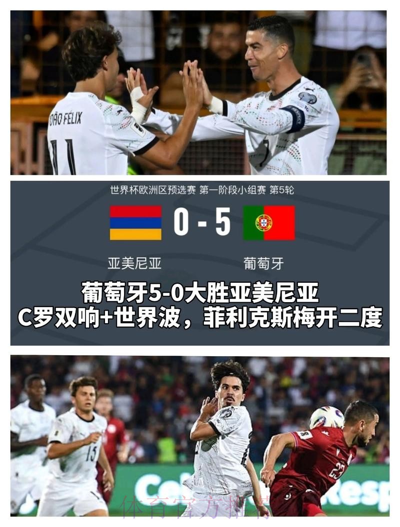 世界杯真人下注平台推荐 世界杯真人下注平台推荐